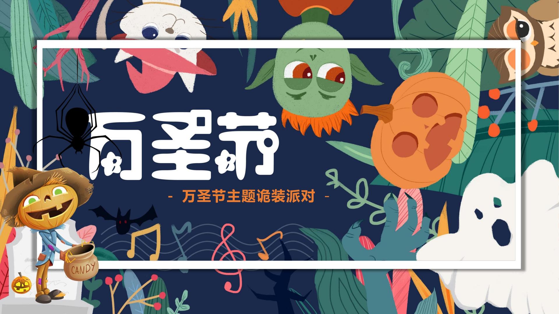 星空恒达文化入选“十四五”文化产业发展典型案例